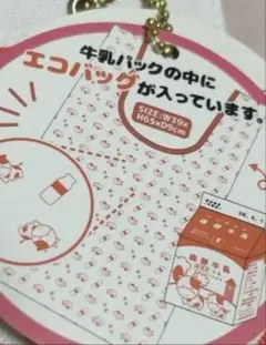 Item thumbnail for item 09572fb0-ae12-4904-a436-aebf7c964bf2