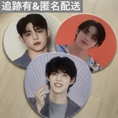 SEVENTEEN エスクプス うちわ セット SEVENTEEN S.COUPS エスクプス うちわセット - メルカリ