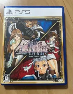 PS5 ファーランドサーガ I&IIサターントリビュート
