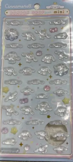 シナモロール ボンボンドロップミニシール