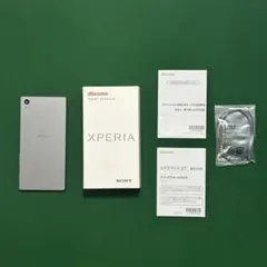 Item thumbnail for item cd6e179a-a340-4124-882a-6392e3a05d0d