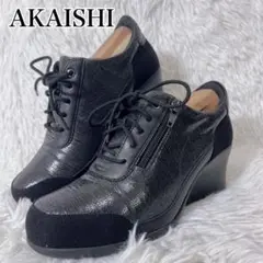 美品 AKAISHI アカイシ アーチフィッター ウェッジソール 黒 M 23