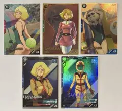 Item thumbnail for item f313107f-4e7e-42d9-a058-f186eb0eee56