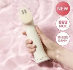 2026年最新】メディキューブ 美顔器 ミニの人気アイテム - メルカリ