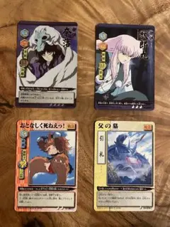 2025年最新】巫カードゲームの人気アイテム - メルカリ