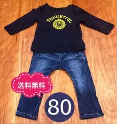 【美品】80 COMME CA ISM ロンT デニム セット売り 秋冬 お洒落