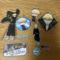 東京リベンジャーズ