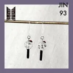 Item thumbnail for item f58f88ff-5e35-434d-a4c7-951c6feba854