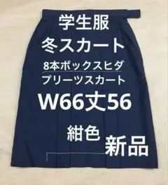 Item thumbnail for item 07c04398-e16d-49a9-a077-344a2c4d1e1a