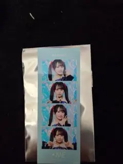 2026年最新】尾木波菜の人気アイテム - メルカリ