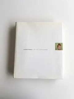 Item thumbnail for item f384d2e3-05da-4f8a-acf4-b420e92c2b0c