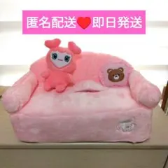 新品未使用 TWICE LOVELYS ティッシュカバー モモ GIGO限定