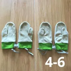 モンベル　フリース手袋　ミトン　4-6 双子