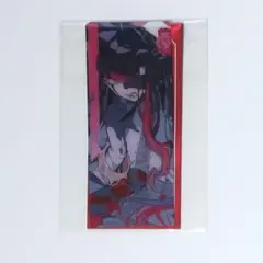 あしたば様 リクエスト 2点 まとめ商品