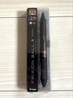 【新品未開封】PILOT FRIXION BALL 4 WOOD ブラウンのサムネイル