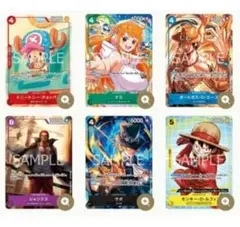 7枚　マクドナルド　ワンピース　ONE PIECEプロモ　プロモーションパック