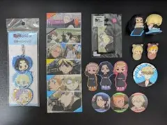 東京リベンジャーズ グッズ まとめ売り