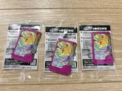 【新品】ポケモンフレンダピック　ピカチュウ　3個セット