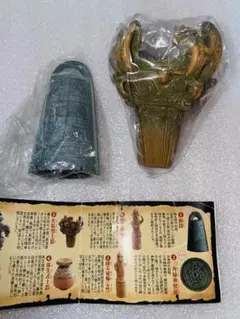 Item thumbnail for item af96620f-eba5-4970-a75e-30c4cf38173d