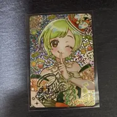 ひみつのアイプリ 三ツ葉アイリ メロディバズリウムアンサンブルグリーン サイン