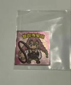 鬼滅の刃×ビックリマン　シール　甘露寺蜜璃