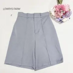 【ローリーズファーム】ハイウエスト　ピンタックハーフパンツ　キュロット　グレーF