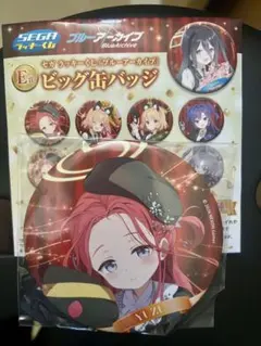 Item thumbnail for item 72e05ddb-b2ec-423a-9c78-c0a903216c89