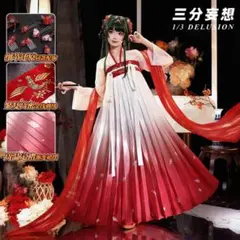三分妄想　薬屋のひとりごと　猫猫　コスプレ　衣装