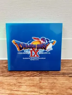 Item thumbnail for item 97334b88-f280-4829-9e87-0ae887ecb3b9