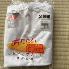 Item thumbnail for item 377e11b1-0c1c-46b3-8887-87bf36e95b08