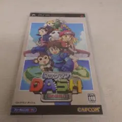 PSP ロックマンDASH 鋼の冒険心