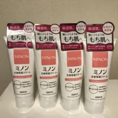 【未使用】ミノン 全身保湿クリーム 4個セットのサムネイル