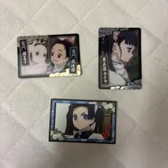鬼滅の刃 カードセット　竈門炭治郎　禰豆子 カナヲ アオイ