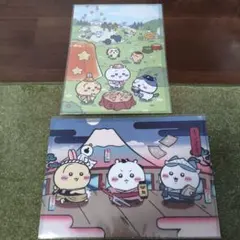 Item thumbnail for item 69b66b97-e61c-47bf-9dfa-4475811f32bb