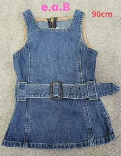 Item thumbnail for item ab78aeae-3648-4202-961e-624625155f9e