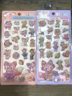 リーナベル　ジュエリードロップ　２枚セット