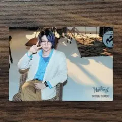 【Mrs. GREEN APPLE】ハーモニー 038 大森元貴 フォトカード