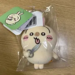 Item thumbnail for item d2974b9a-90d4-4a48-b6ca-54bb2a3b768c