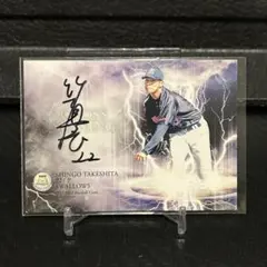 Item thumbnail for item a5d9813f-f665-451b-b280-51ede987eace