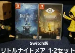 未開封 Switch2 ソフト リトルナイトメア3 Amazon特典 - メルカリ