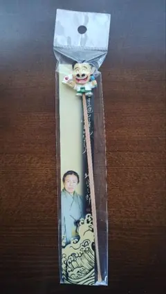 Item thumbnail for item 1e6e10f3-ab94-4652-a504-b80927a4d40f