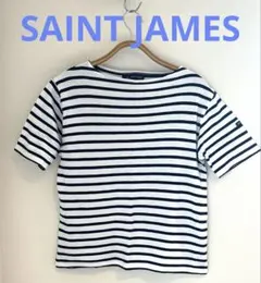 SAINT JAMES ピリアック　半袖Tシャツ