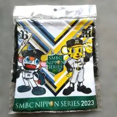 2026年最新】SMBC日本シリーズ2023の人気アイテム - メルカリ