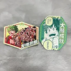 緑谷出久 A組 ヒロアカ お守りステッカー 友情祈願 大願成就