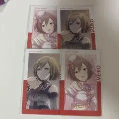 プロセカ　エピカ　MEIKO 箔押し　まとめ売り