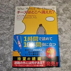 Item thumbnail for item 701cf33c-c369-450d-bcbc-6efd1d2865b4