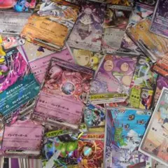ポケモンカードまとめ売り