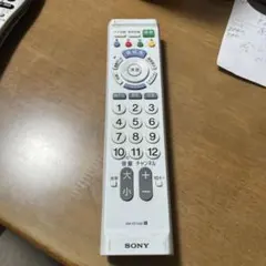 Item thumbnail for item 6f072ac9-cc67-4a56-9876-6777dbdaa1b8