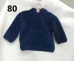 フリース ジャンパー ボア ネイビー ユニクロ 80