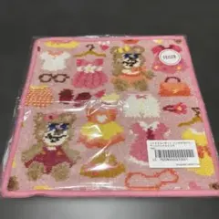 【新品】フェイラーハンドタオル